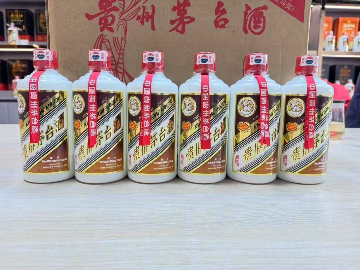 滁州老酒回收